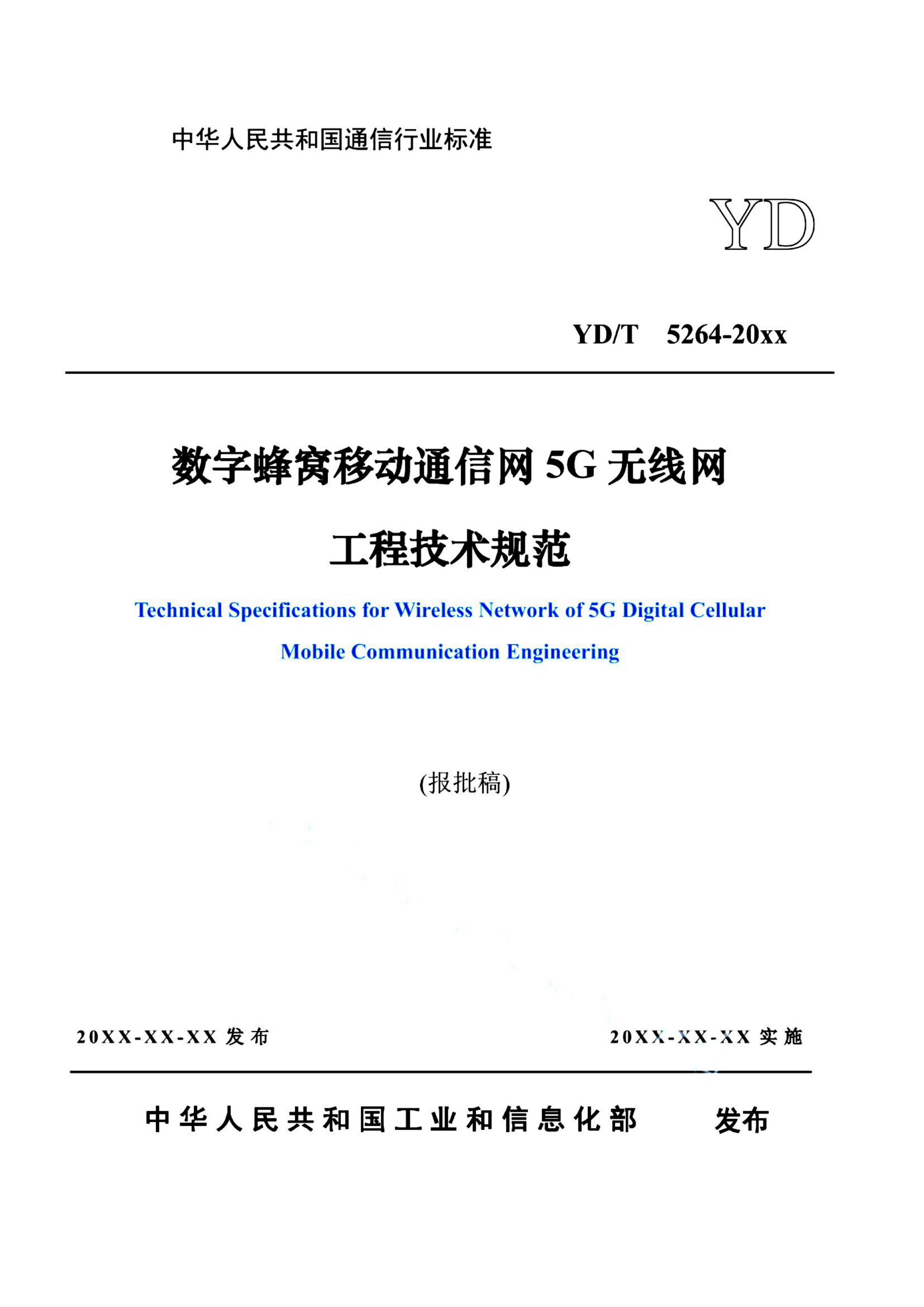 资源详情图